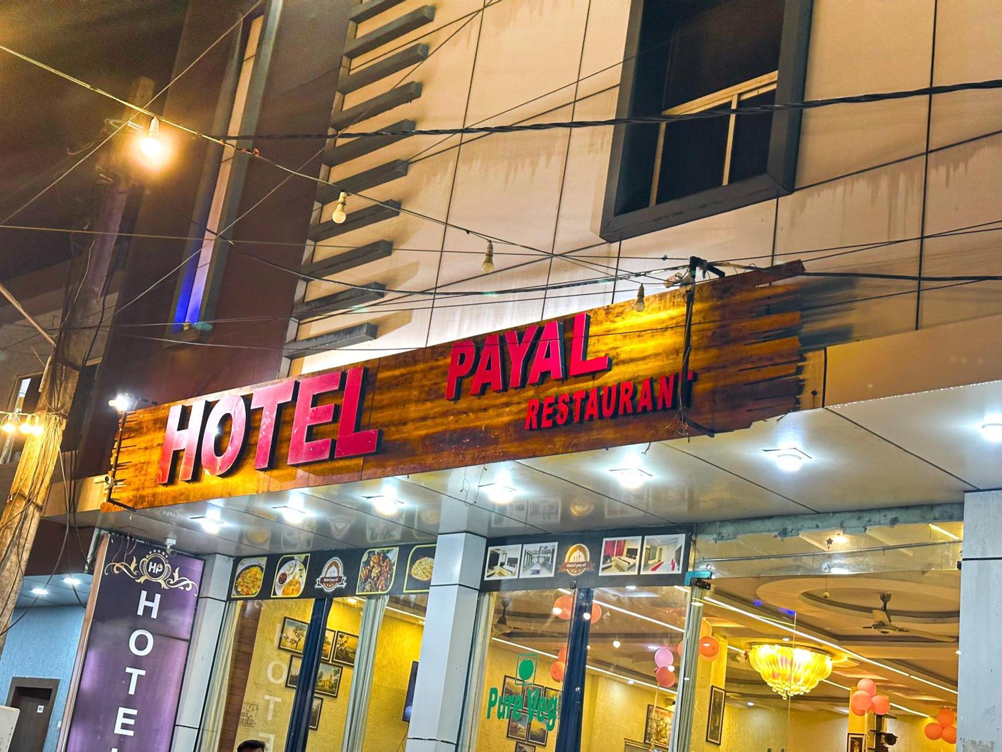 Hotel Payal & Restaurent Pachmarhī Εξωτερικό φωτογραφία