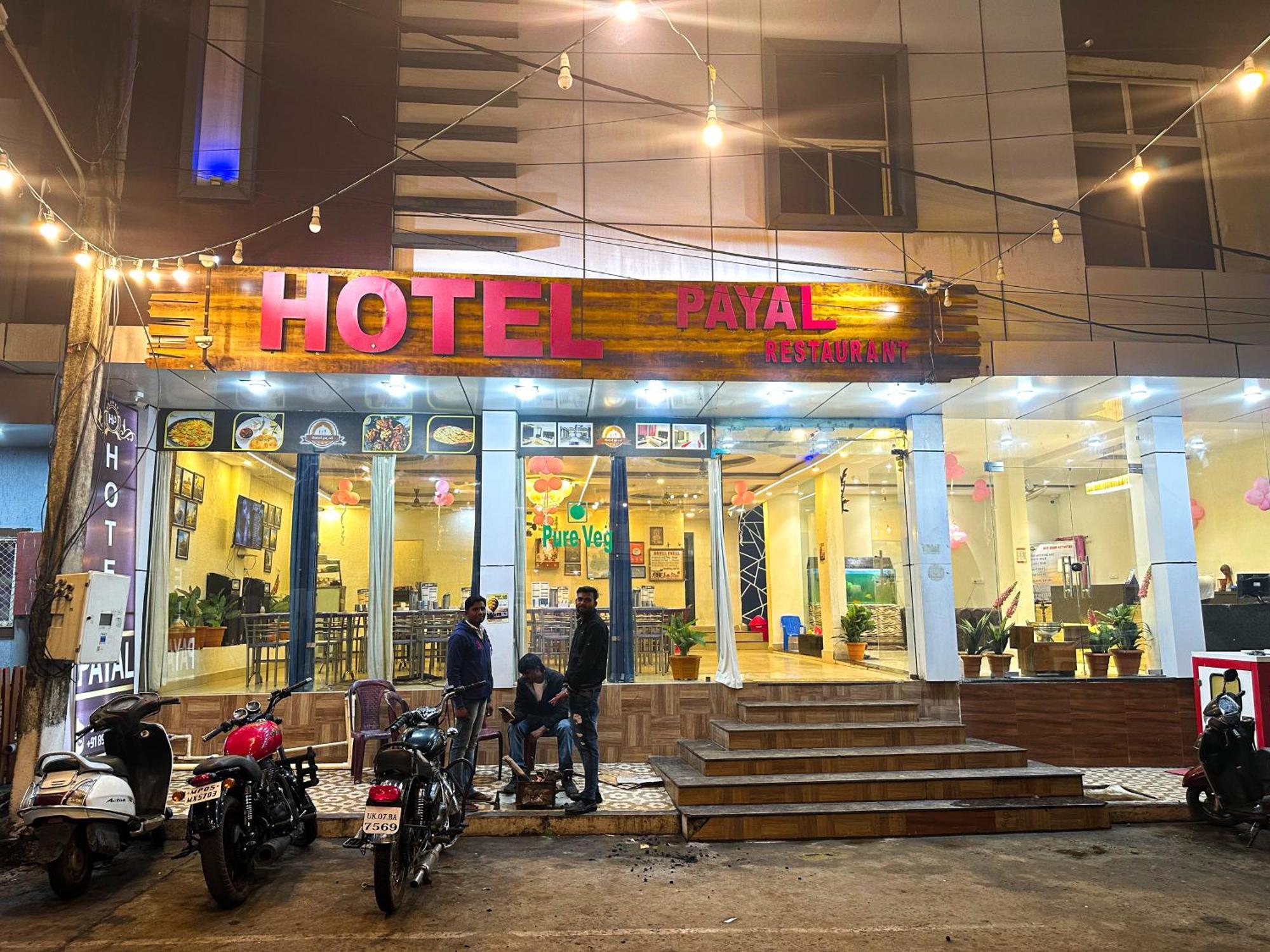 Hotel Payal & Restaurent Pachmarhī Εξωτερικό φωτογραφία